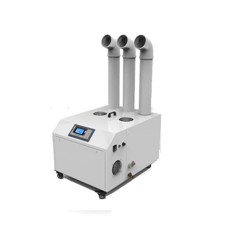 Mushroom Cultivation Humidifier.jpg
