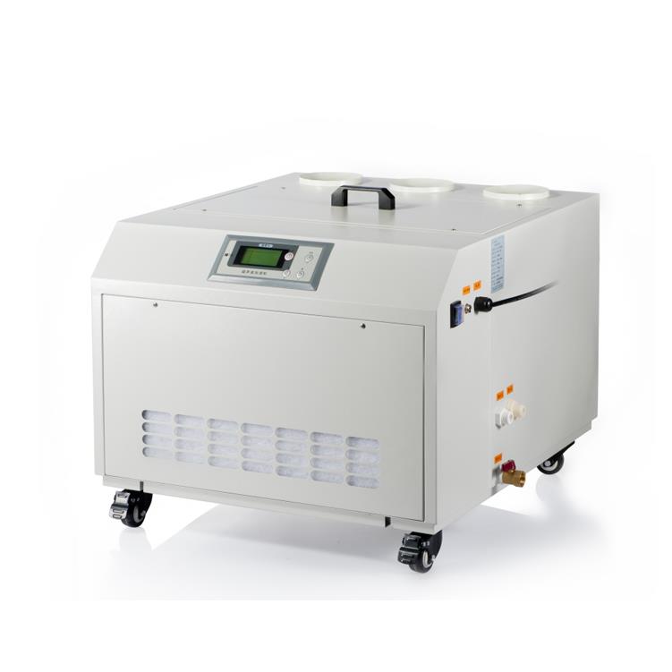 Mushroom Cultivation Humidifier.jpg