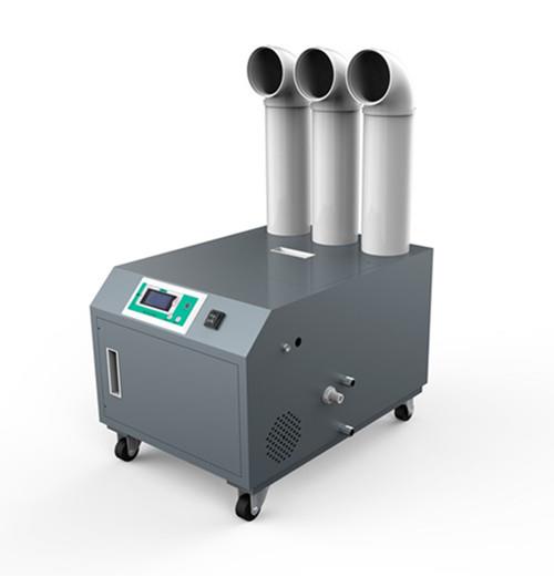 Digital Humidifier