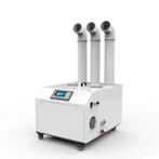 Amaethyddiaeth Ddiwydiannol Lleithydd Ultrasonic